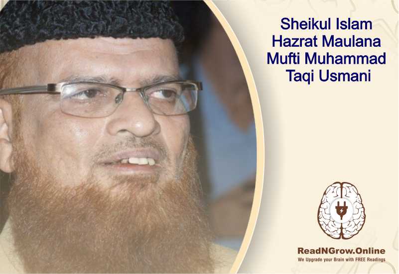 Mufti Muhammad Taqi Usmani Articles urdu And English FREE